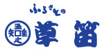 ふるさとの草笛ロゴ